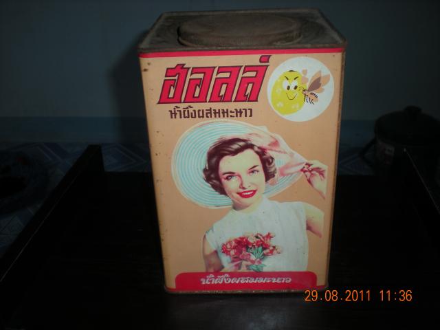 Name:  DSCN0797.jpg
Views: 529
Size:  25.5 KB