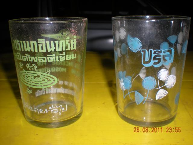 Name:  DSCN0793.jpg
Views: 588
Size:  40.4 KB