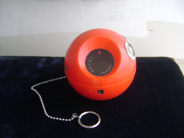 Name:  DSC04196.JPG
Views: 2179
Size:  137.7 KB