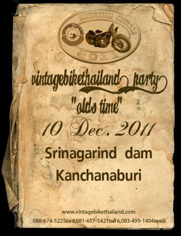 Name:  Handbilleng.jpg
Views: 136
Size:  37.0 KB