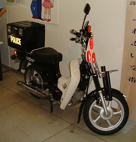 Name:  2819108759_9cbcabcd70.jpg
Views: 346
Size:  35.8 KB