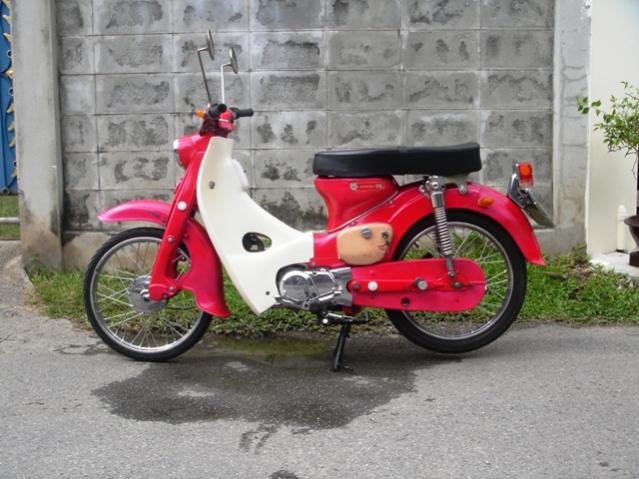 Name:  DSC00034 (1).jpg
Views: 880
Size:  51.8 KB