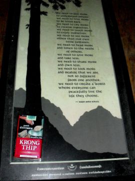 Name:  ͺٻ͡˭.jpg
Views: 963
Size:  42.3 KB