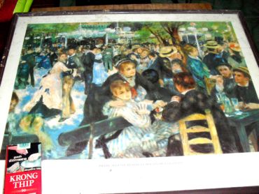 Name:  ٻչѹ.jpg
Views: 1162
Size:  52.5 KB