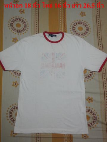 Name:  2.jpg
Views: 1933
Size:  17.4 KB