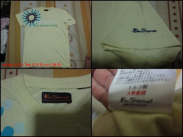 Name:  17.jpg
Views: 1550
Size:  30.5 KB