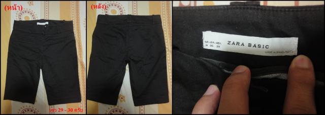 Name:  7.jpg
Views: 1811
Size:  19.4 KB