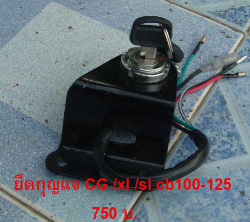 Name:  ִح  cg.jpg
Views: 806
Size:  35.5 KB