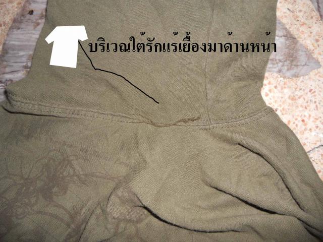 Name:  vans.jpg
Views: 248
Size:  54.3 KB