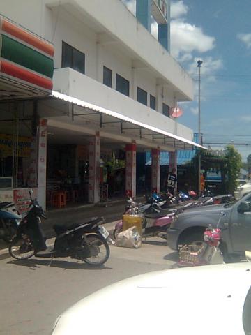 Name:  Ҿ0062.jpg
Views: 233
Size:  24.0 KB