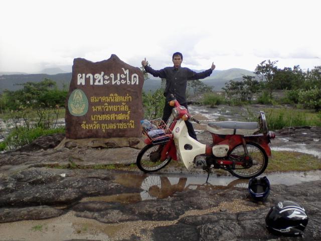 Name:  Photo-0117.jpg
Views: 28
Size:  48.8 KB