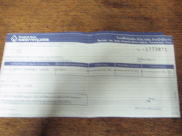 Name:  IMG_2489.jpg
Views: 206
Size:  92.8 KB