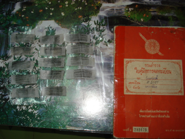 Name:  DSC00296.JPG
Views: 1163
Size:  137.7 KB
