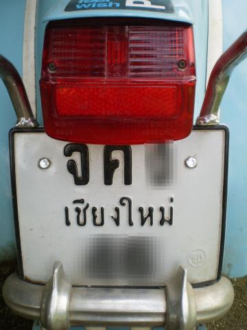 Name:  öͧ (16).jpg
Views: 2483
Size:  24.6 KB