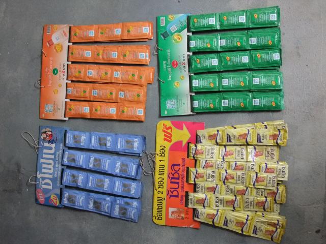 Name:  DSCF5451.jpg
Views: 3933
Size:  59.7 KB