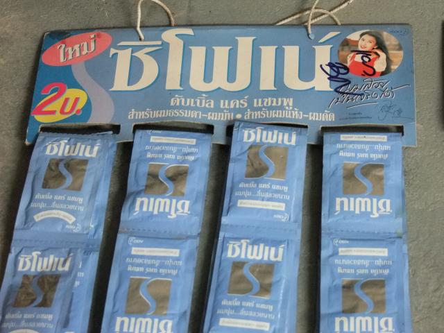 Name:  DSCF5452.jpg
Views: 2149
Size:  50.3 KB