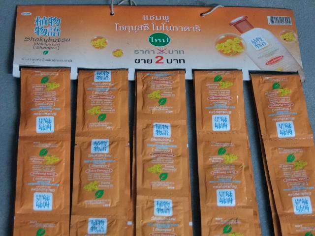 Name:  DSCF5453.jpg
Views: 1978
Size:  49.2 KB