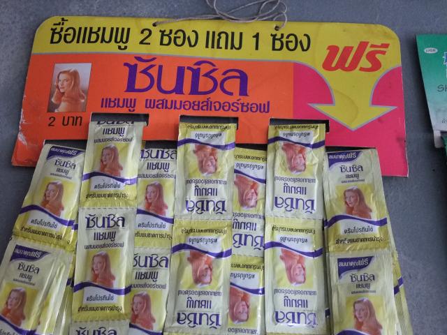 Name:  DSCF5454.jpg
Views: 3972
Size:  61.5 KB