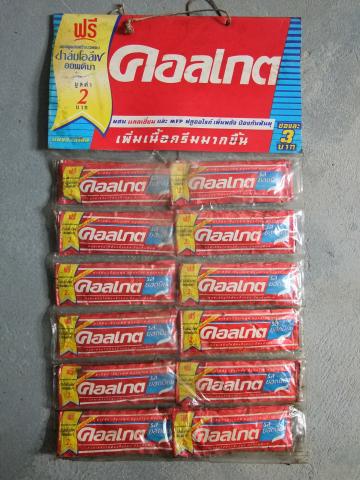 Name:  DSCF5466.jpg
Views: 2045
Size:  40.8 KB