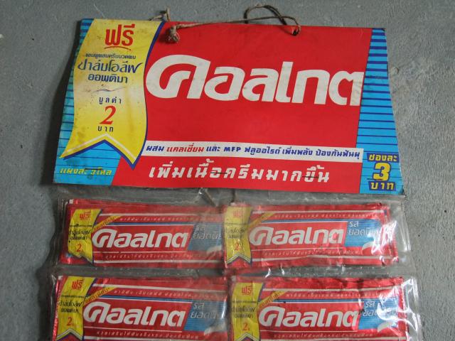 Name:  DSCF5467.jpg
Views: 2166
Size:  59.6 KB