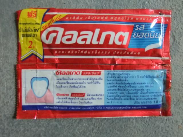 Name:  DSCF5468.jpg
Views: 1997
Size:  51.2 KB