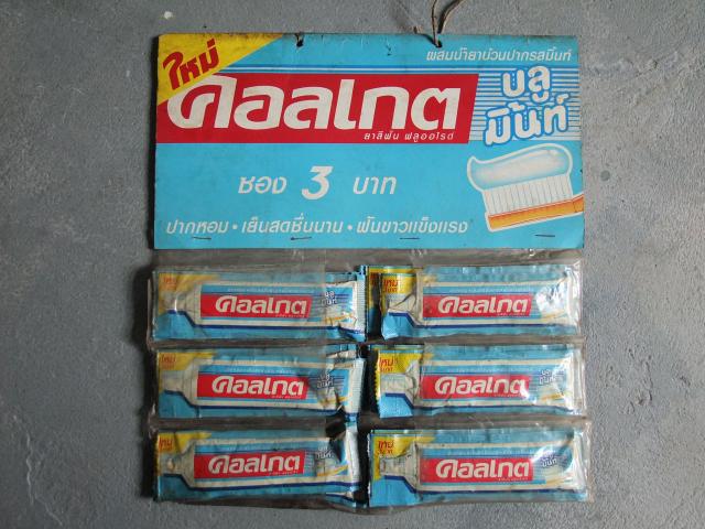 Name:  DSCF5464.jpg
Views: 1989
Size:  58.4 KB