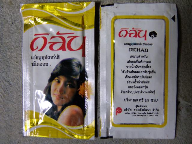 Name:  DSCF5501.jpg
Views: 1951
Size:  54.1 KB