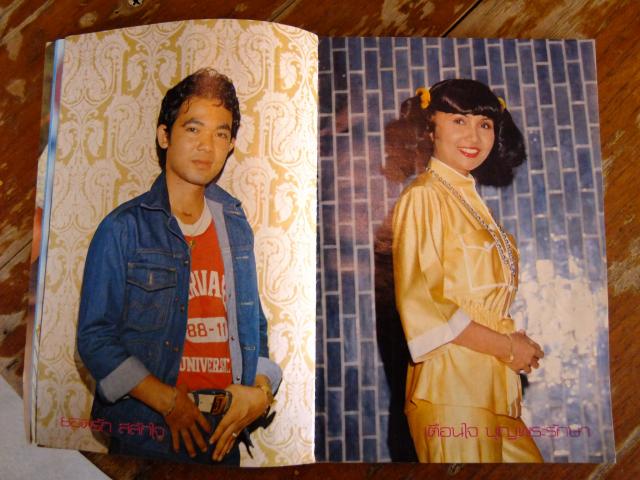 Name:  DSCF5520.jpg
Views: 731
Size:  53.1 KB