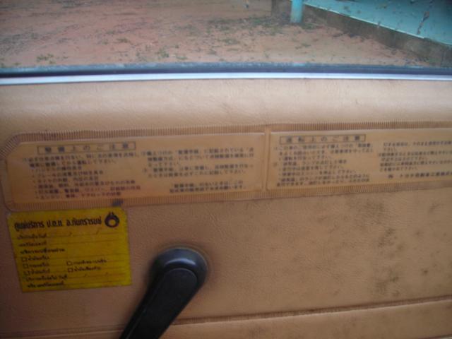 Name:  DSCN4976.jpg
Views: 73
Size:  30.1 KB