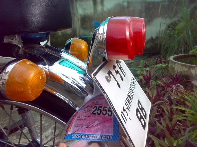 Name:  17072011085.jpg
Views: 1681
Size:  54.0 KB