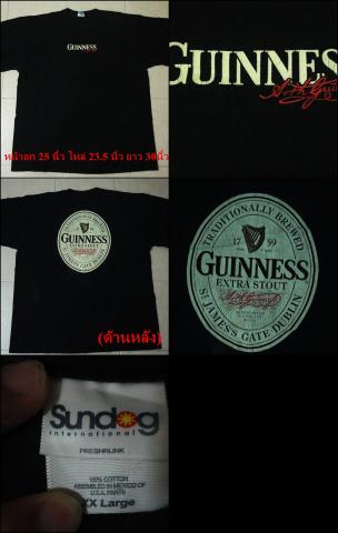 Name:  21.jpg
Views: 974
Size:  18.4 KB