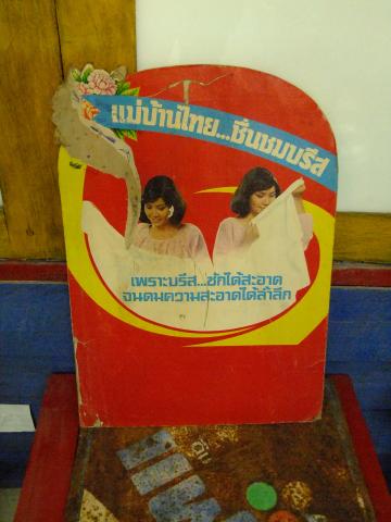 Name:  DSCF0420.jpg
Views: 698
Size:  25.9 KB