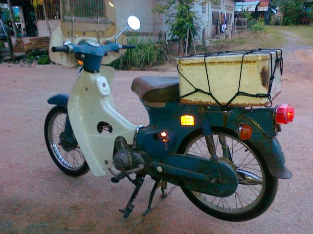 Name:  200820111202.jpg
Views: 106
Size:  52.1 KB