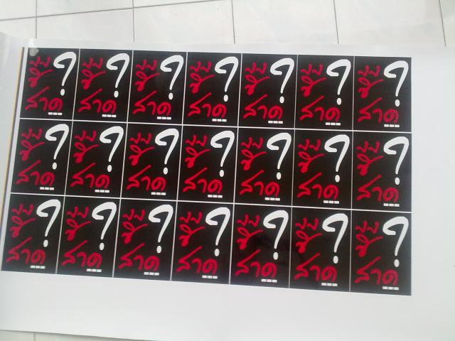 Name:  10092011181.jpg
Views: 328
Size:  46.2 KB