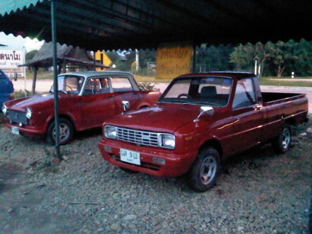 Name:  IMG03175-20110803-1849.jpg
Views: 1686
Size:  49.9 KB