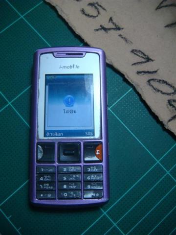 Name:  15.jpg
Views: 258
Size:  24.6 KB