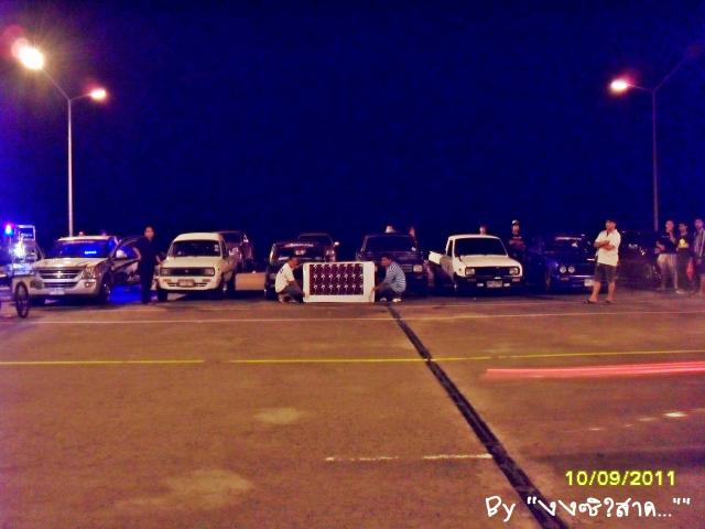 Name:  SDC11191.jpg
Views: 337
Size:  35.2 KB