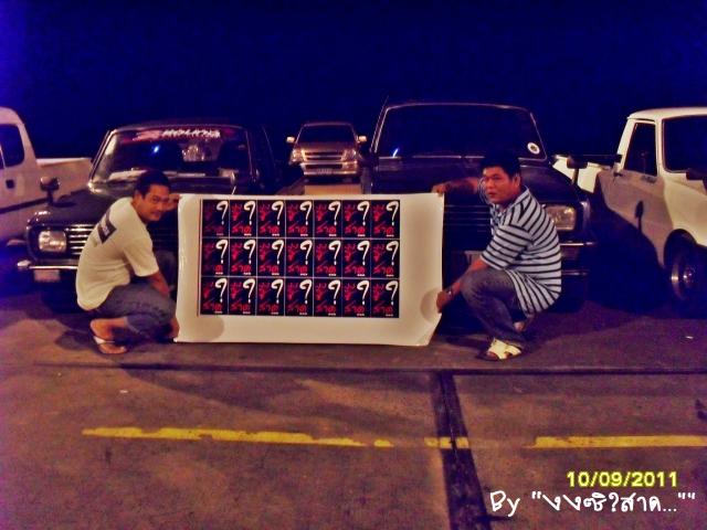 Name:  SDC11193.jpg
Views: 332
Size:  45.9 KB