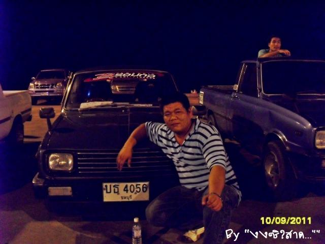 Name:  SDC11198.jpg
Views: 412
Size:  35.5 KB
