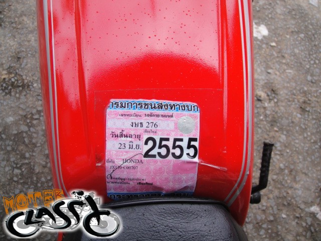 Name:  163250ddxmje8d86qyx868[1].jpg
Views: 424
Size:  96.0 KB