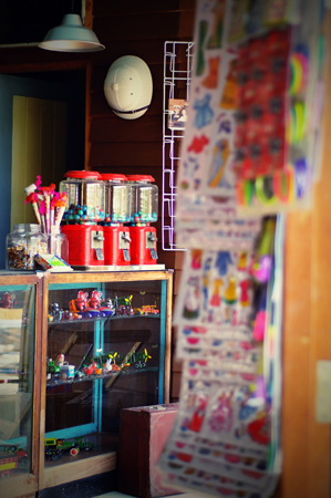 Name:  shop4.jpg
Views: 227
Size:  122.7 KB