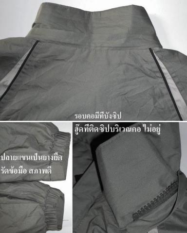 Name:  co5 .jpg
Views: 677
Size:  24.3 KB