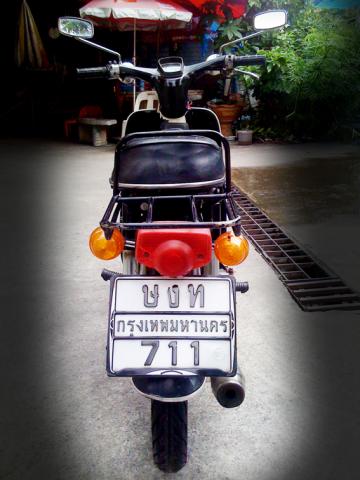 Name:  IMG_2159.jpg
Views: 449
Size:  29.7 KB