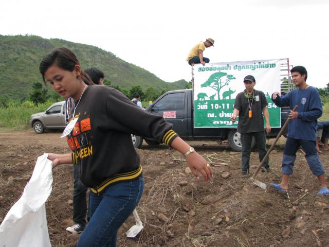 Name:  IMG_0178.jpg
Views: 174
Size:  51.2 KB