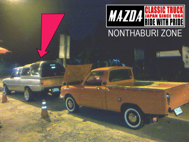 Name:  NON_ZONE.jpg
Views: 851
Size:  65.5 KB