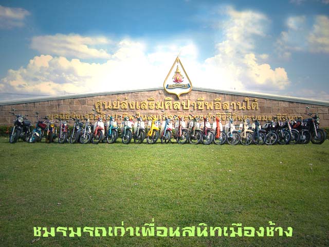 Name:  001.jpg
Views: 45
Size:  87.8 KB