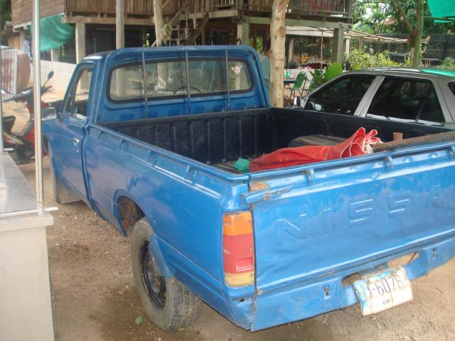 Name:  DSC01561.jpg
Views: 486
Size:  54.1 KB