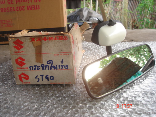 Name:  DSC02391_resize.JPG
Views: 274
Size:  102.2 KB