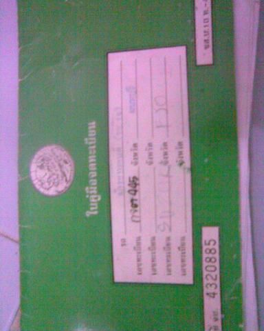 Name:  Ҿ011.jpg
Views: 771
Size:  24.0 KB