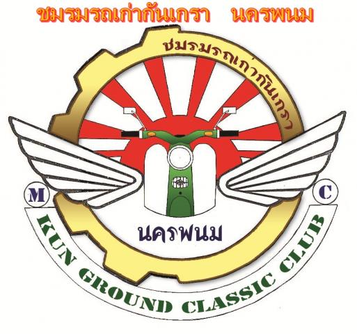 Name:  ö.jpg
Views: 49
Size:  47.0 KB